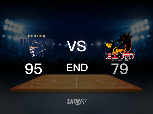 【2024年03月24日】同曦vs江苏全场回放（洪超）