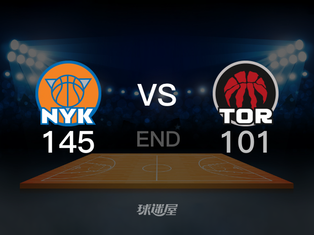 【2024年03月28日 尼克斯vs猛龙集锦】尼克斯145-101猛龙