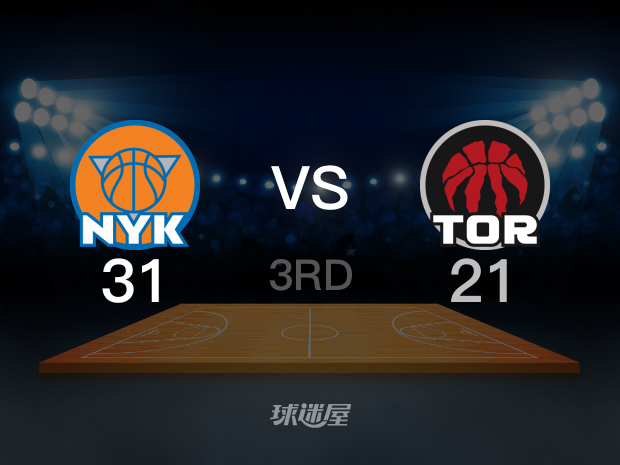 【2024年03月28日】尼克斯vs猛龙第3节回放