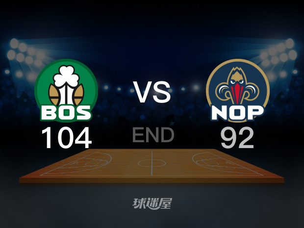 【2024年03月31日】 鹈鹕vs凯尔特人 (蔡凯臣)全场回放