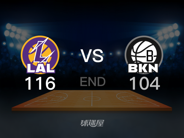 【2024年04月01日 湖人vs篮网集锦】湖人116-104篮网