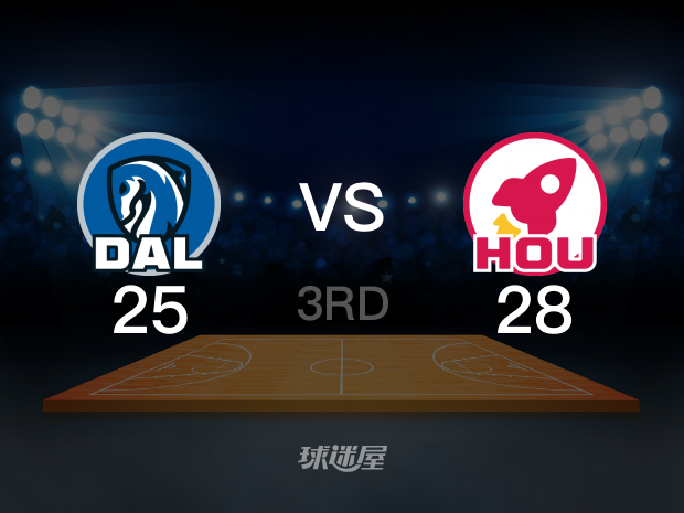 【2024年04月01日】独行侠vs火箭第3节回放