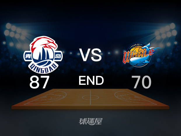 【2024年04月06日】青岛vs四川全场回放（曾弘毅）