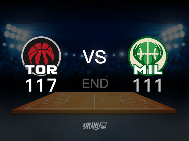 【2024年04月06日】 雄鹿vs猛龙 (刘圳展、郭维盛)全场回放