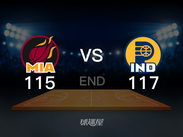 【2024年04月08日】热火vs步行者全场回放 (张浩岳)