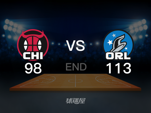 【2024年04月08日】公牛vs魔术全场回放（曾弘毅）