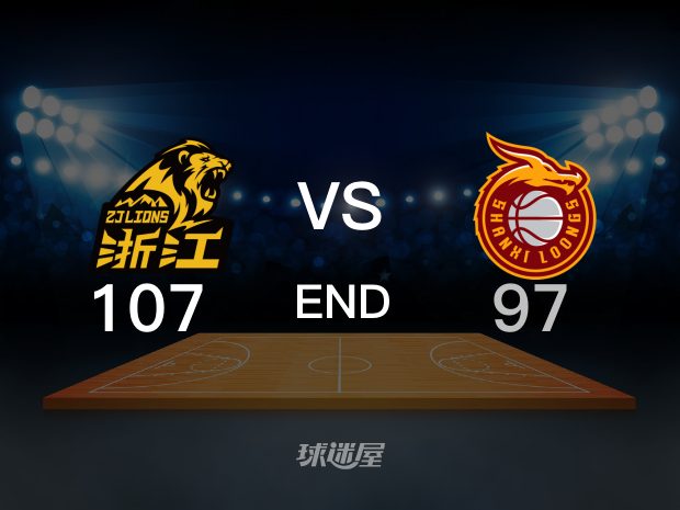 【2024年04月10日 广厦vs山西集锦】广厦107-97山西