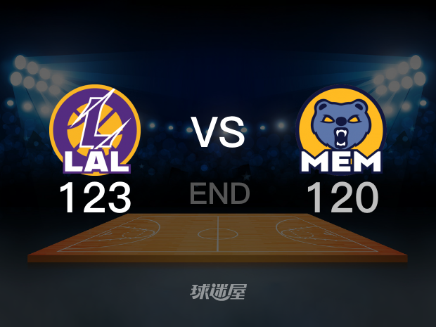 【2024年04月13日】湖人vs灰熊全场回放(郑泽鹏)