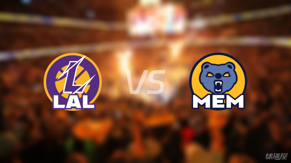 湖人vs灰熊首发