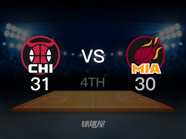 【2024年04月20日】公牛vs热火第4节回放