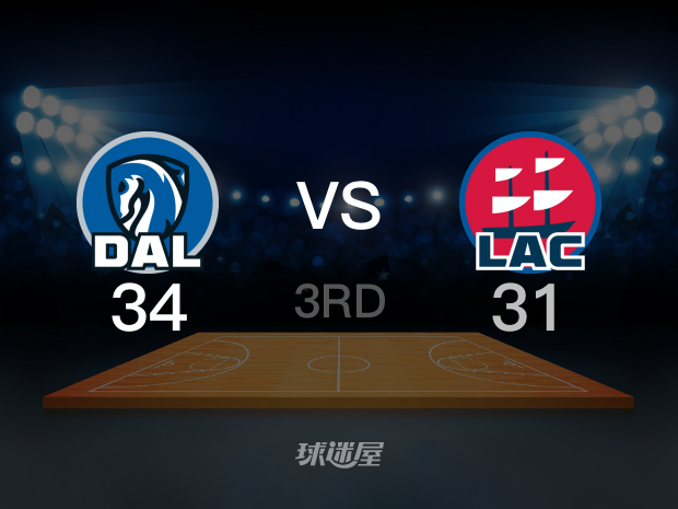 【2024年04月22日】NBA西部首轮G1：独行侠vs快船第3节回放