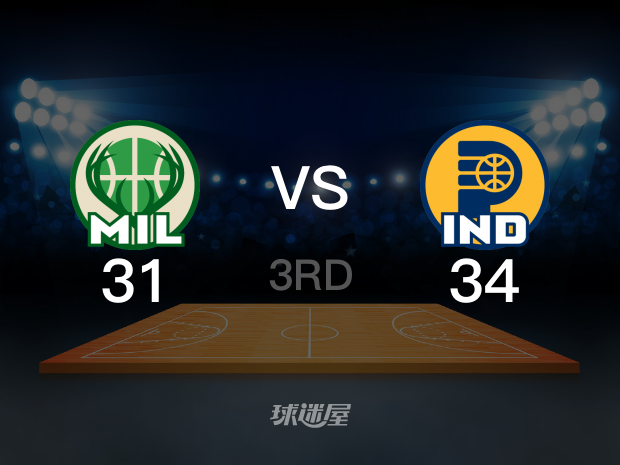 【2024年05月03日】NBA东部首轮G6：雄鹿vs步行者第3节回放