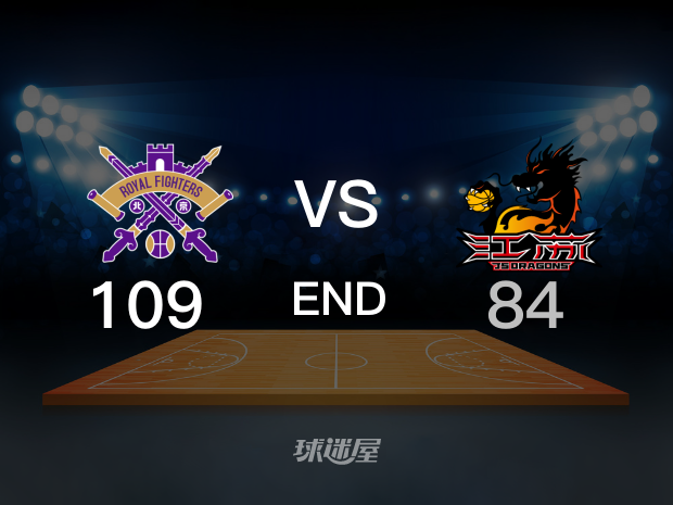 【2024年10月15日】北控vs江苏全场回放（吕程、殳海）