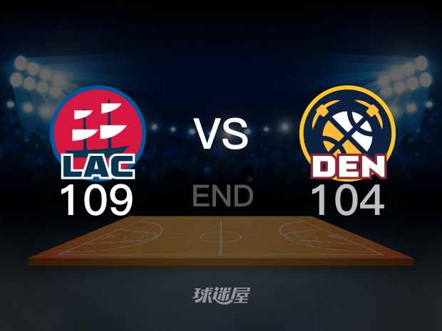 【2024年10月27日】 掘金vs快船 (大史)全场回放