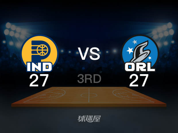 【2024年11月14日】步行者vs魔术第3节回放