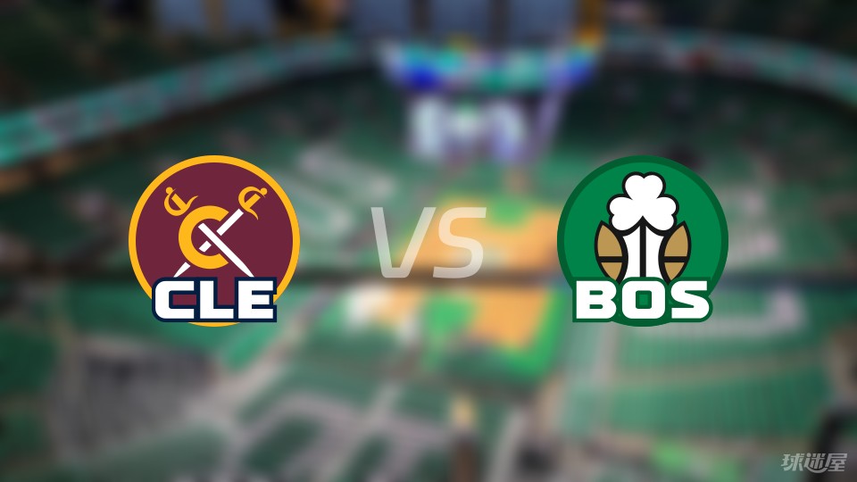 骑士vs凯尔特人伤病