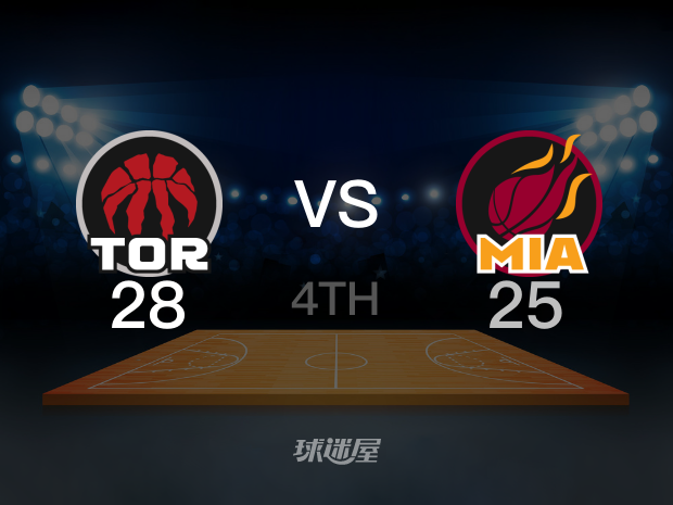 【2024年12月13日】猛龙vs热火第4节回放