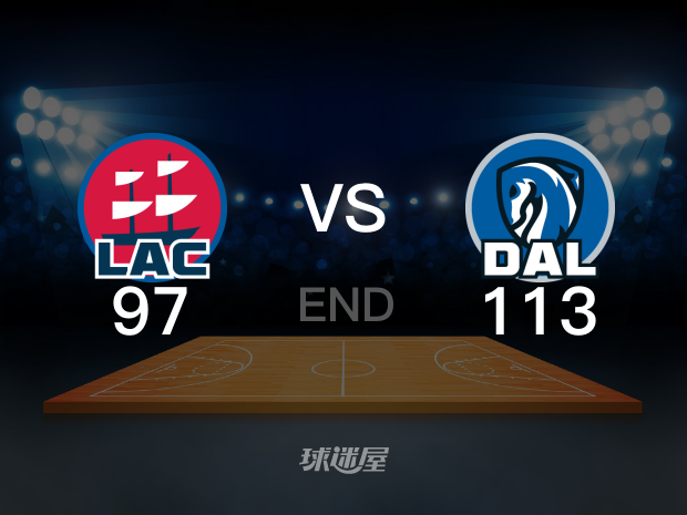 【2024年12月22日】 独行侠vs快船 (庄宁宇、张兆旭、魏欣怡)全场回放