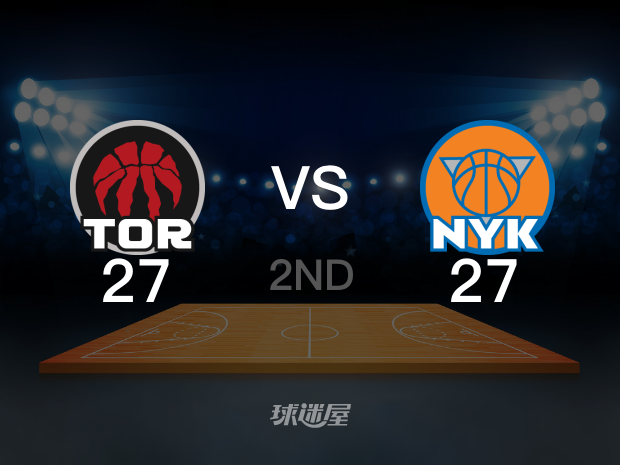 【2025年01月09日】猛龙vs尼克斯第2节回放