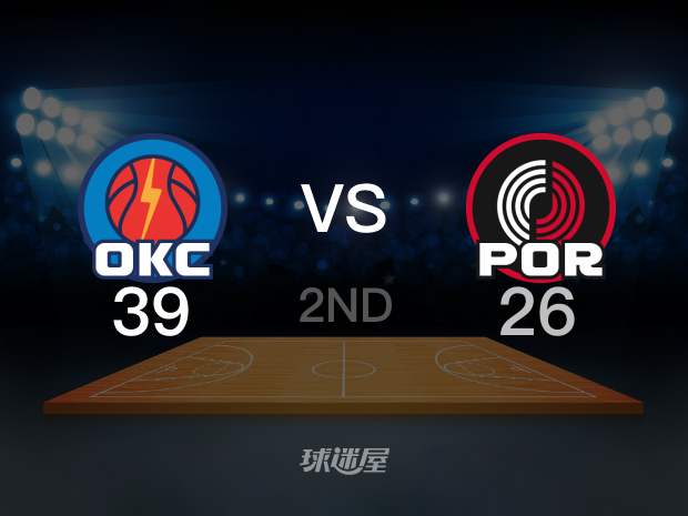 【2025年01月27日】雷霆vs开拓者第2节回放