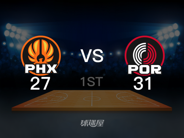 【2025年02月02日】太阳vs开拓者第1节回放