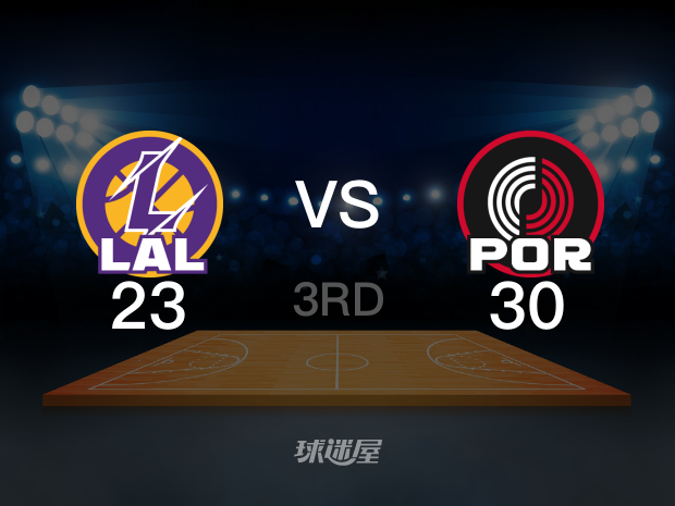 【2025年02月21日】湖人vs开拓者第3节回放