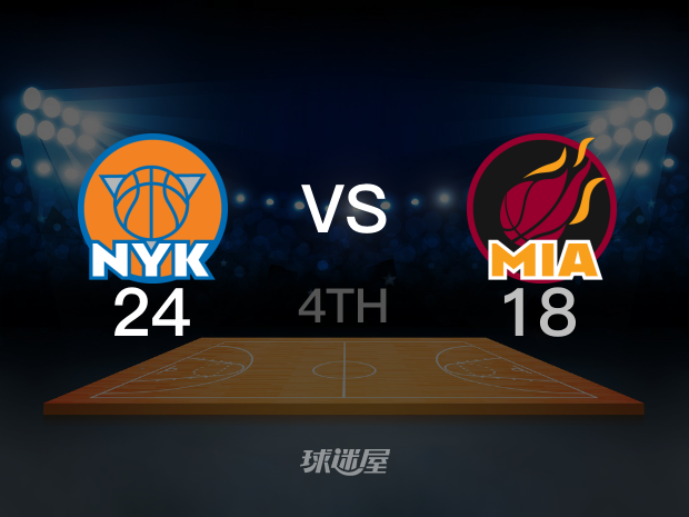 【2025年03月03日】尼克斯vs热火第4节回放