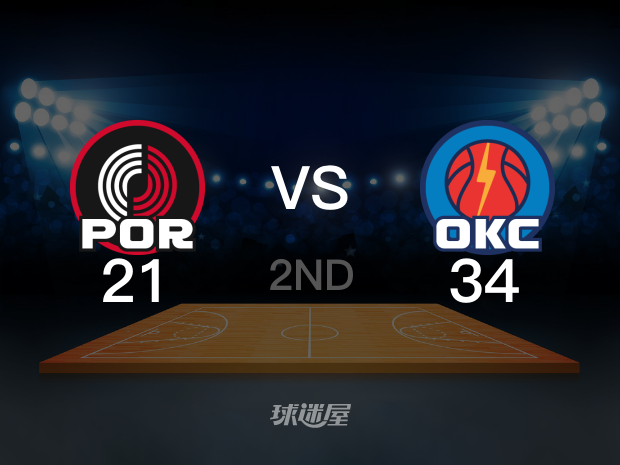 【2025年03月08日】开拓者vs雷霆第2节回放