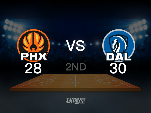 【2025年03月10日】太阳vs独行侠第2节回放