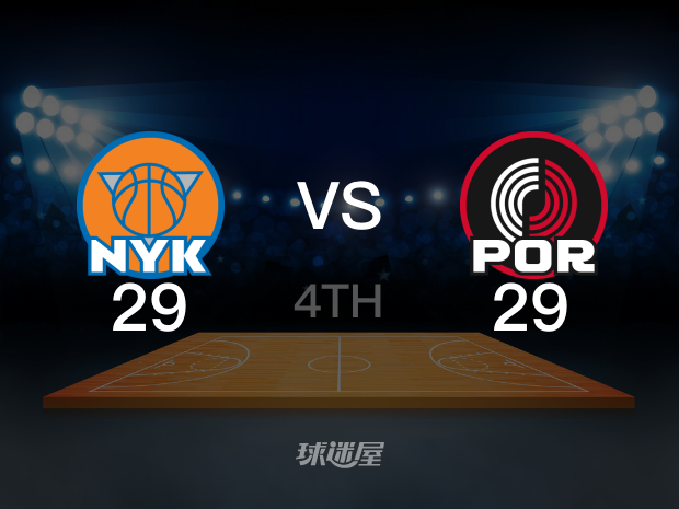 【2025年03月13日】尼克斯vs开拓者第4节回放