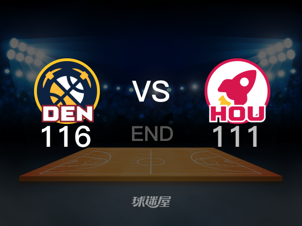 【2025年03月24日】掘金vs火箭全场回放（连睿、周鹏、秋童）