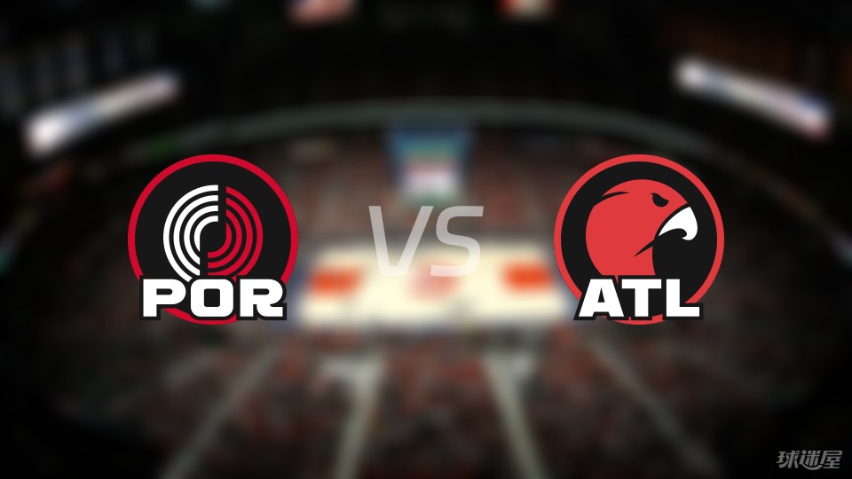 开拓者vs老鹰首发