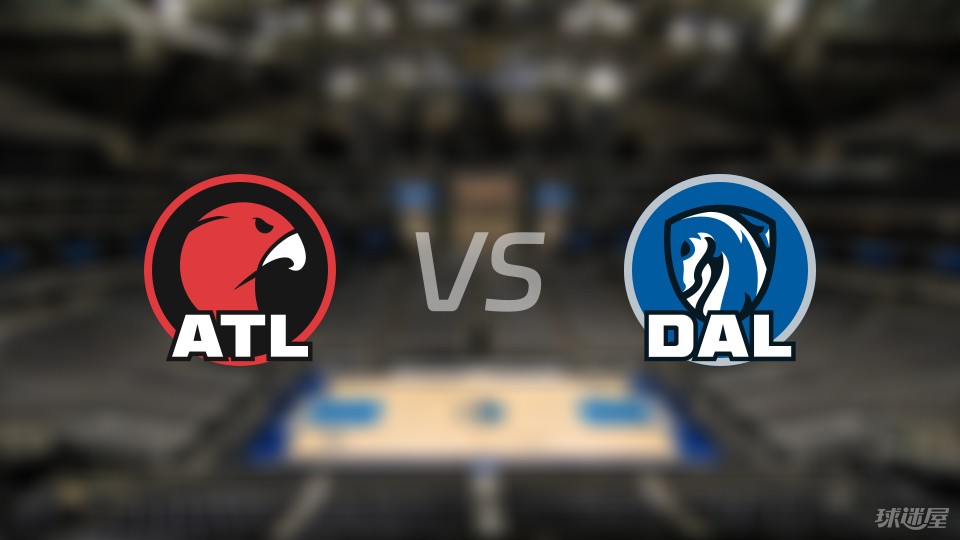 老鹰vs独行侠预测分析