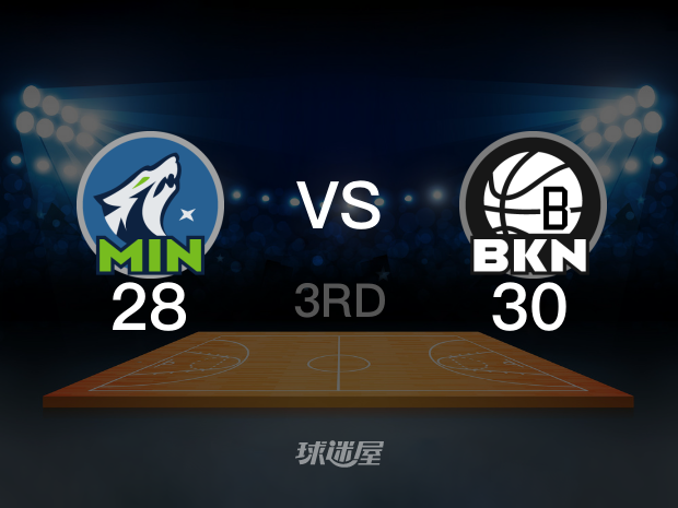 【2025年04月04日】森林狼vs篮网第3节回放