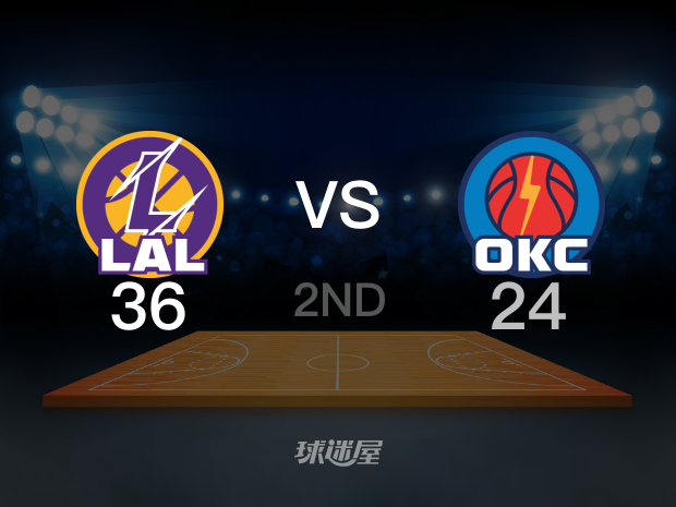 【2025年04月07日】湖人vs雷霆第2节回放