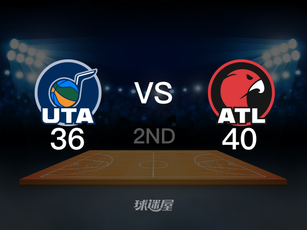 【2025年04月07日】爵士vs老鹰第2节回放