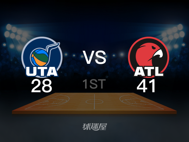 【2025年04月07日】爵士vs老鹰第1节回放