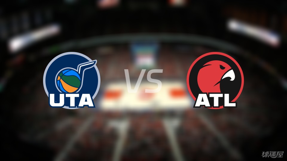 爵士vs老鹰在线直播