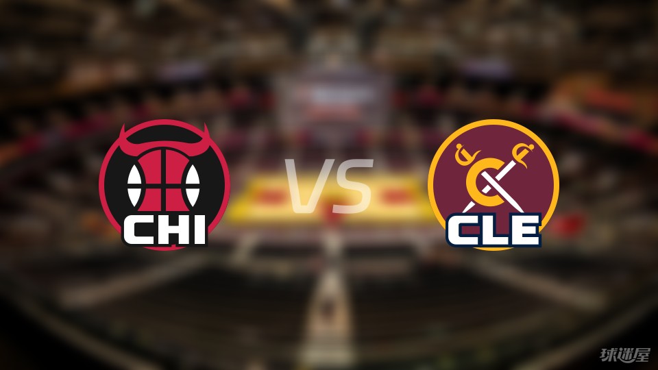 公牛vs骑士回放