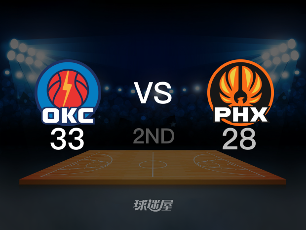 【2025年04月10日】雷霆vs太阳第2节回放