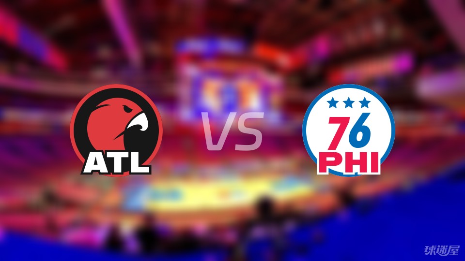老鹰vs76人伤病