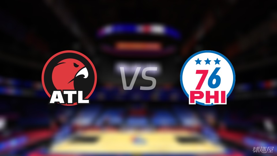 老鹰vs76人伤病