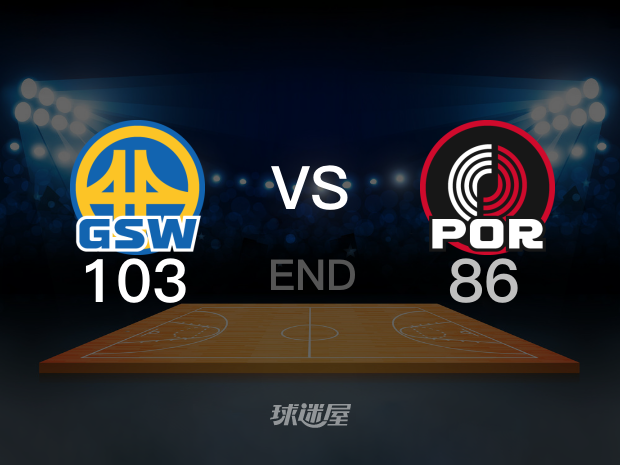 【2025年04月12日】勇士vs开拓者全场回放（拜月宁）