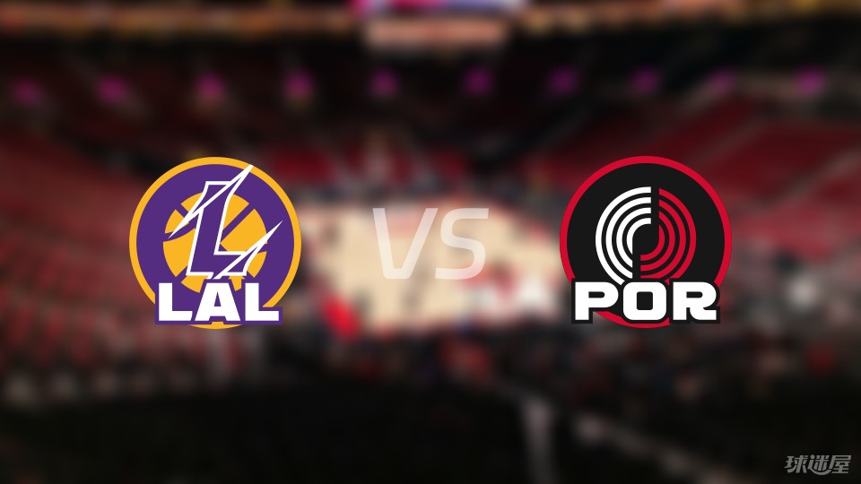 湖人vs开拓者伤病