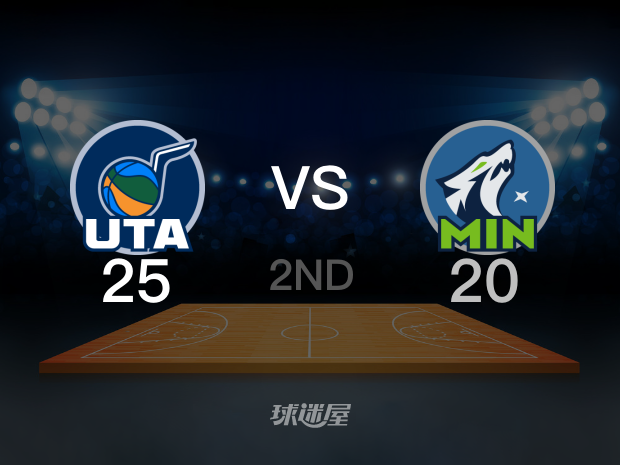 【2025年04月14日】爵士vs森林狼第2节回放