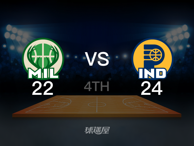 【2025年04月20日】NBA东部首轮G1：雄鹿vs步行者第4节回放