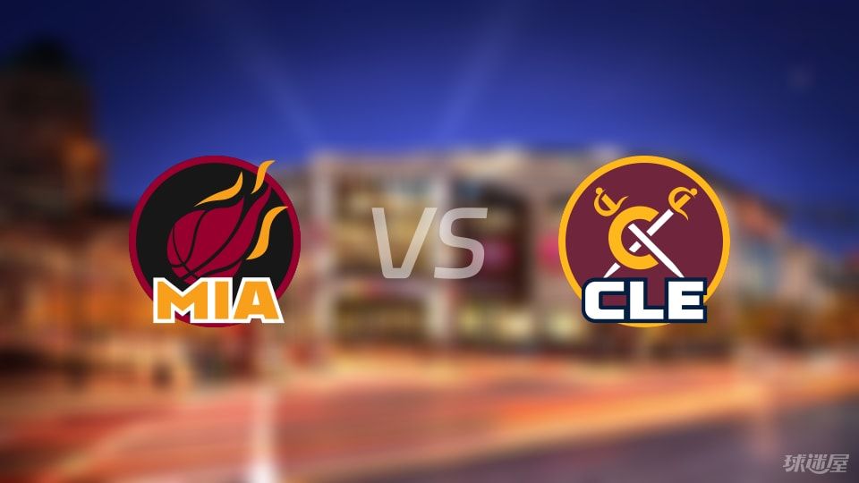 热火vs骑士伤病