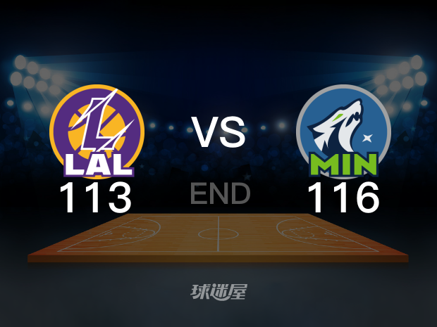 【2025年04月28日】NBA西部首轮G4：湖人vs森林狼全场回放（姜帆、马健、佳依）