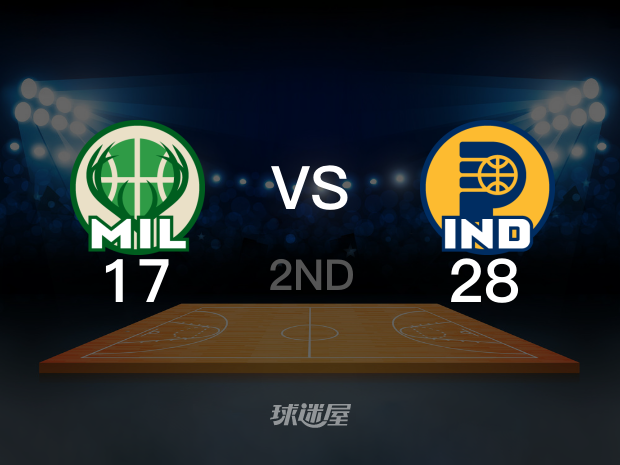 【2025年04月30日】NBA东部首轮G5：雄鹿vs步行者第2节回放