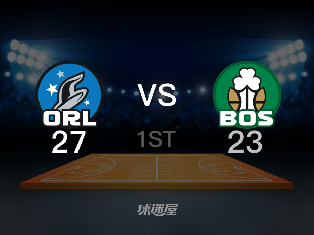 【2025年04月30日】NBA东部首轮G5：魔术vs凯尔特人第1节回放